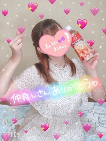 いつもありがとうTさん