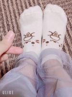 今よりさらに
