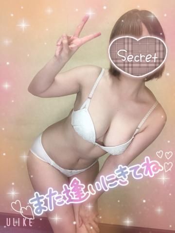 昨日のお礼