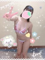 はるか