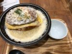 はるか