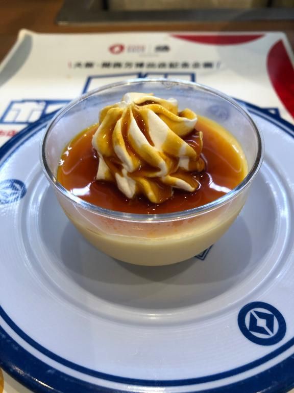 出勤前に