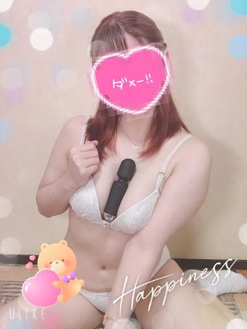 えちえち対戦❤️‍