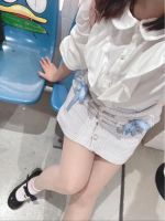 はるか