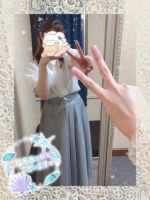 はるか