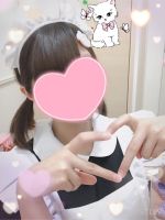 はるか