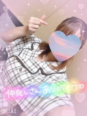 Hさんへ❣️
