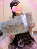 はるか