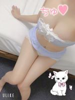 はるか