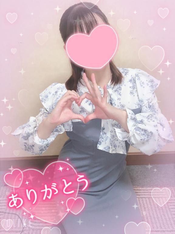 素敵なひとときをありがとう❣️