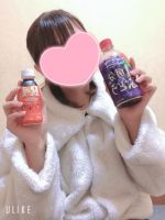 はるか