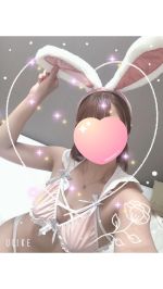 はるか