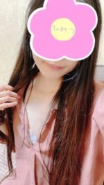 ありがとね〜