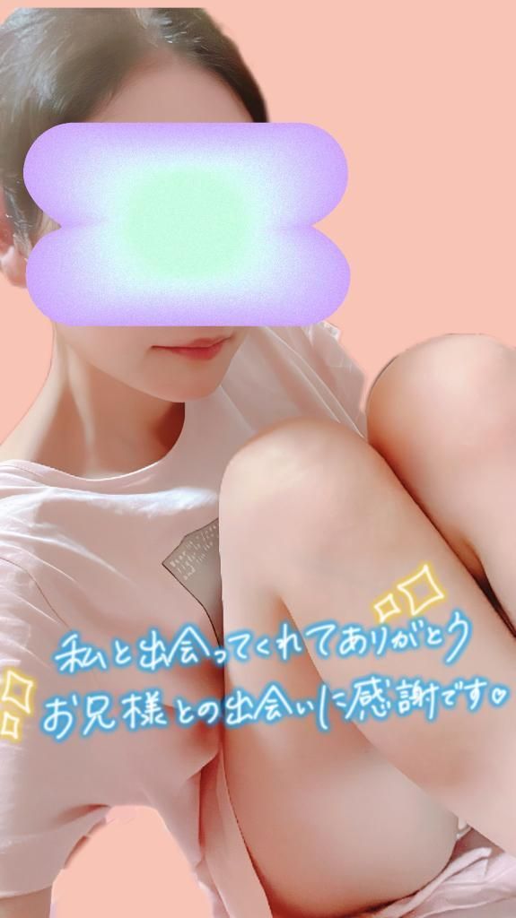 スタートからの、、、