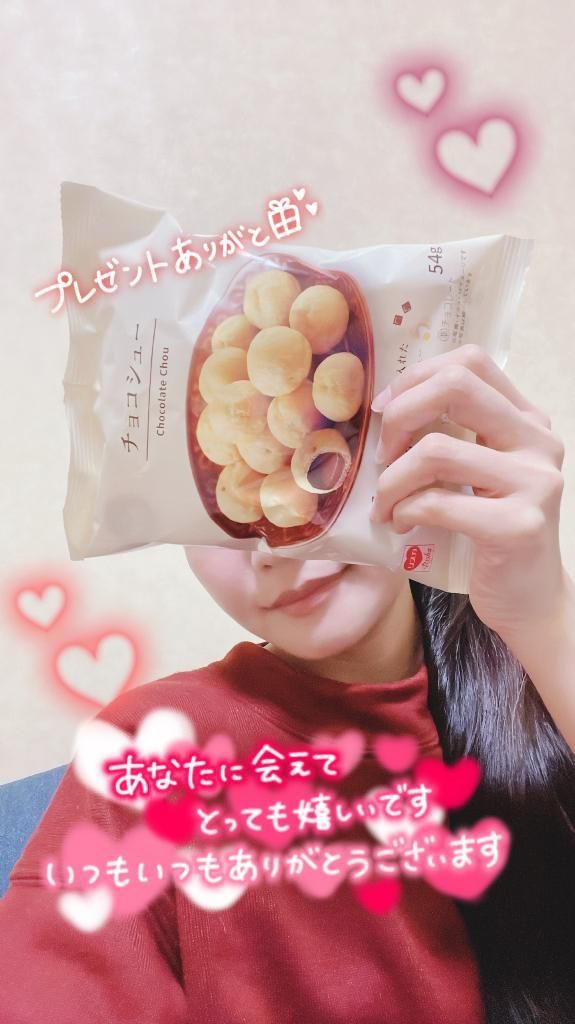 久しぶりだったねH君
