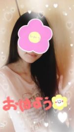 おはよう