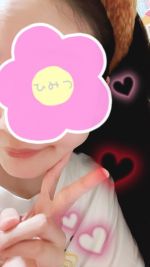 あかり