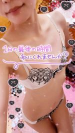 今日も元気に