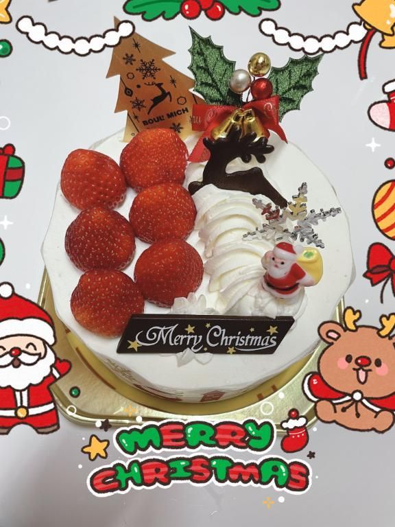 メリークリスマス