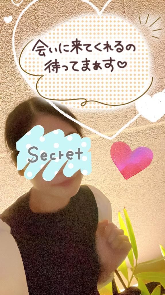 今日も素敵なスタート