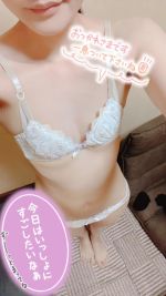 あかり