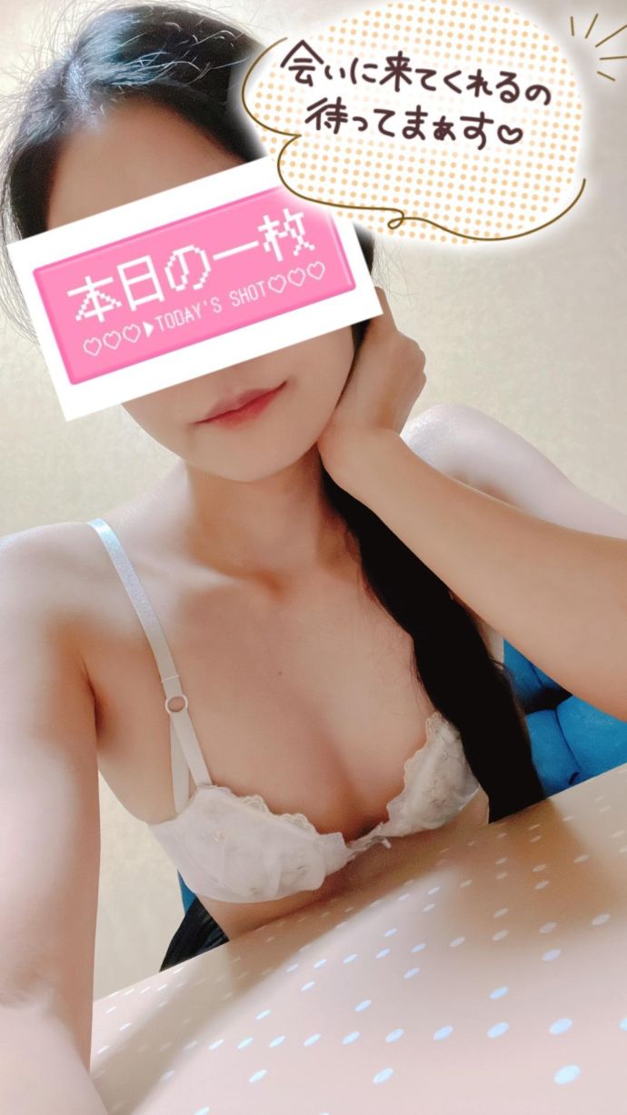 今日がいいな