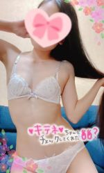 〇〇なお兄様