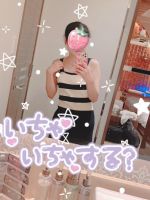 やほー