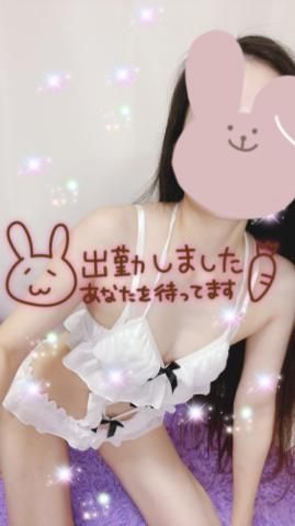 しゅっきぃぃぃん✨✨✨