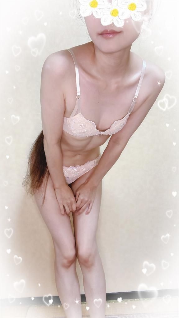 誘惑
