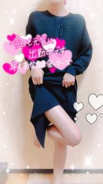 あかり