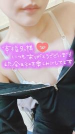 あかり