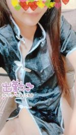 おねがーい✨