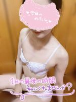 あかり
