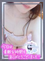 あかり