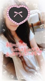 Tちゃん☪️あり…