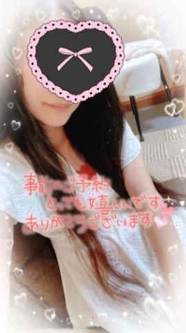 Tちゃん☪️ありがとう