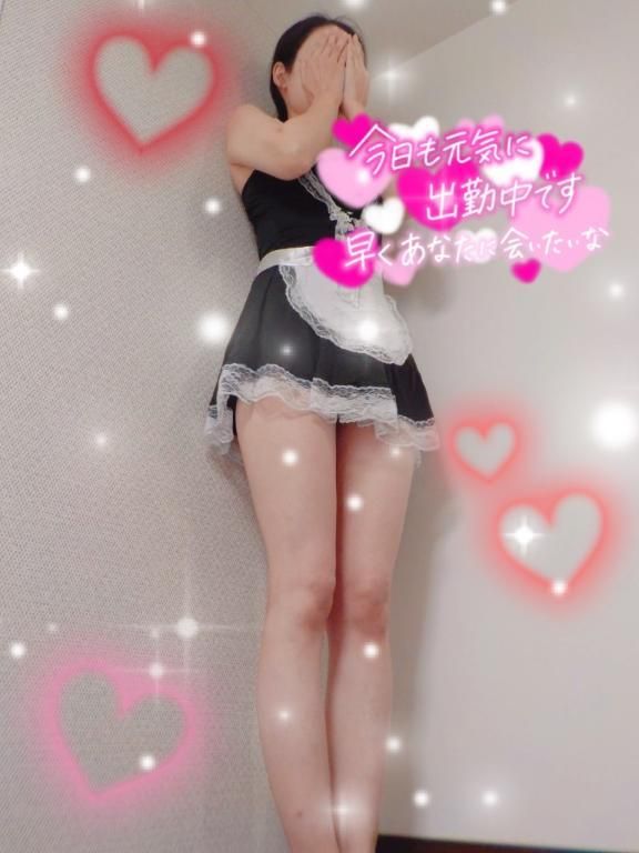 いつでもどーぞ