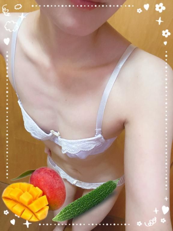 ほっこり時間いかがですか?