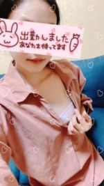 よろしくね✨