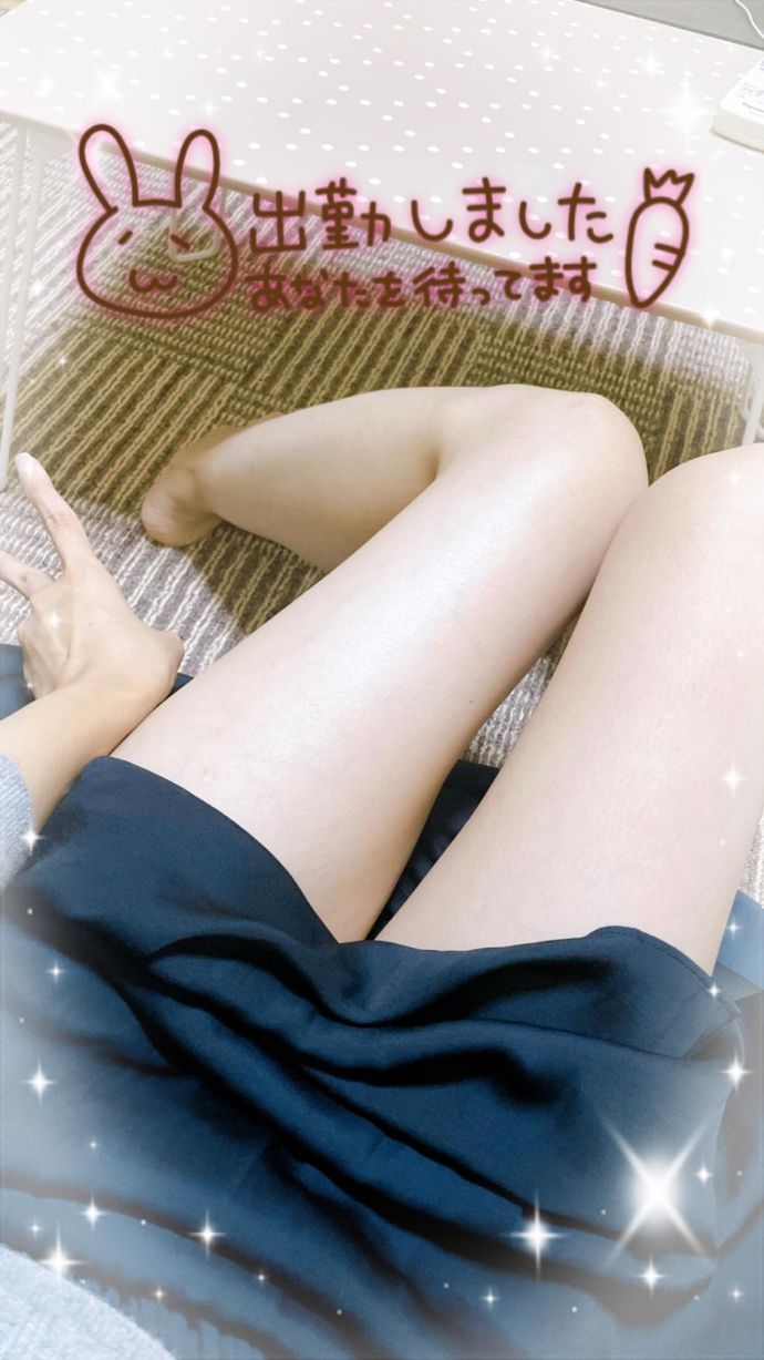 ホントありがとう