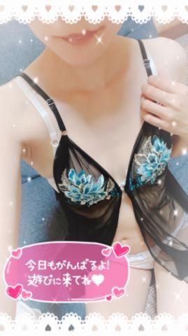 指名してくれる?♥️