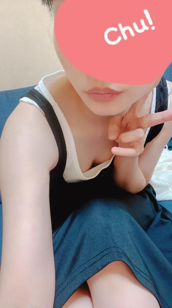あと少しだね！時間空いてる？