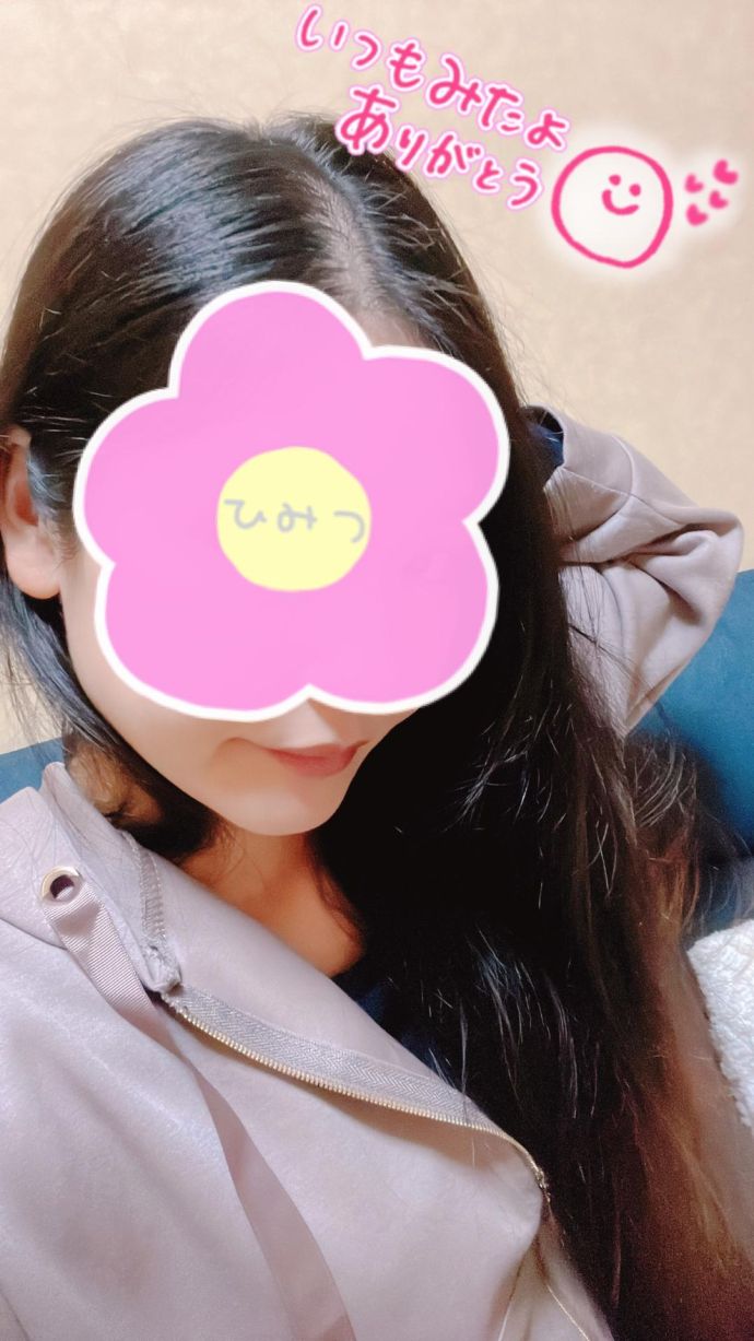 イチャイチャしよ