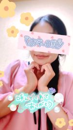 あかり