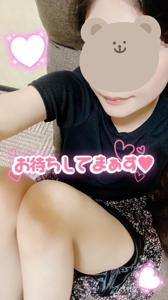 あと少し