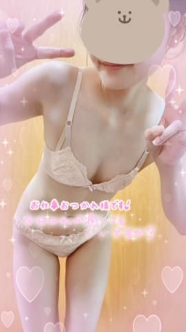 癒しの時間