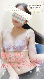 あかり
