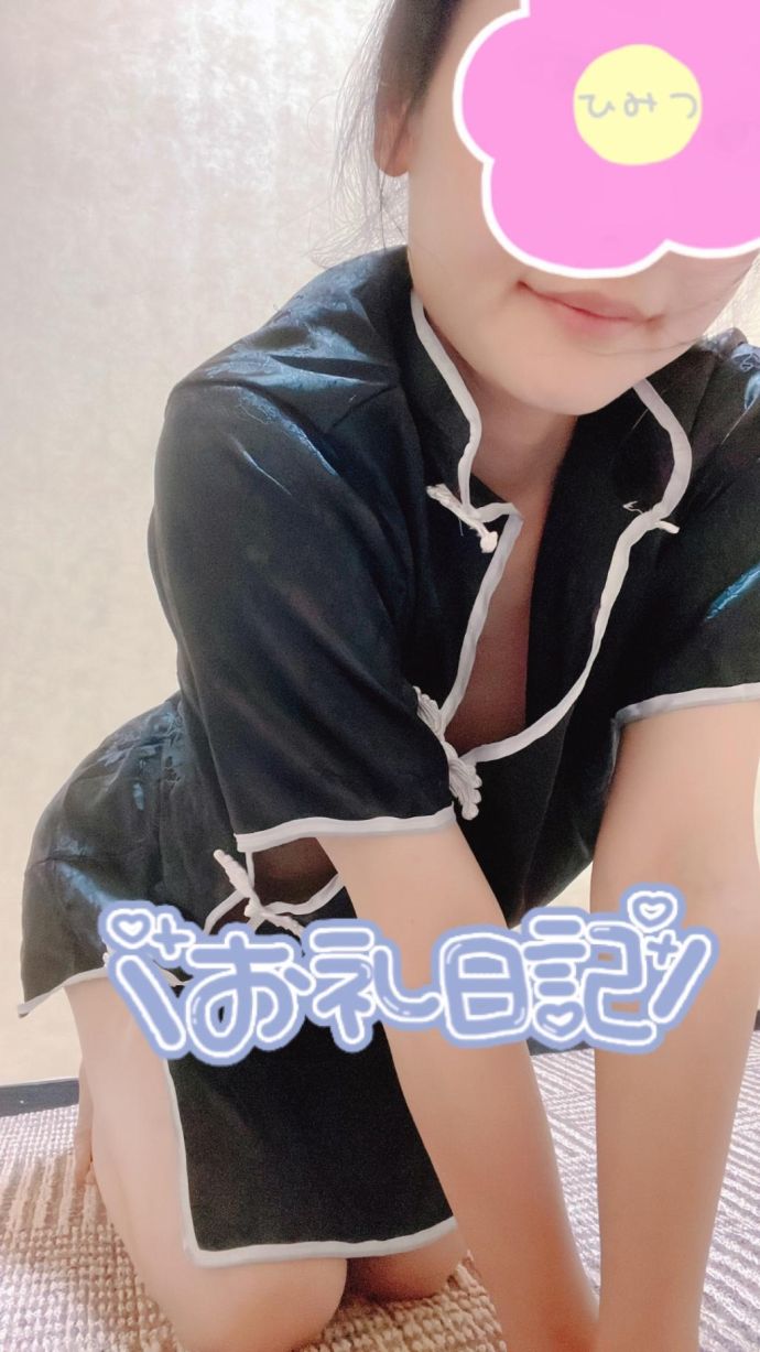 Nちゃんありがとう