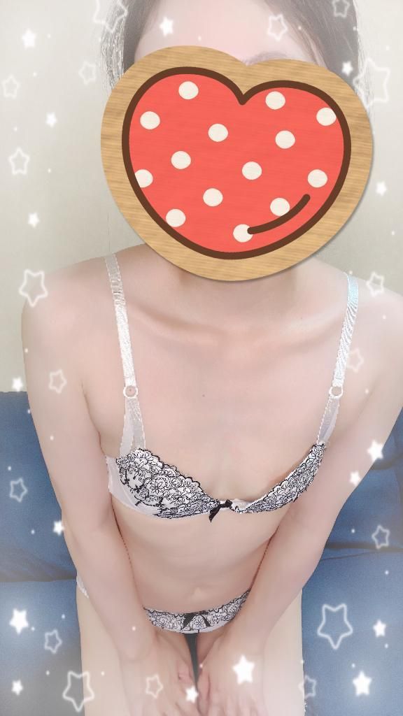 会いましょうね